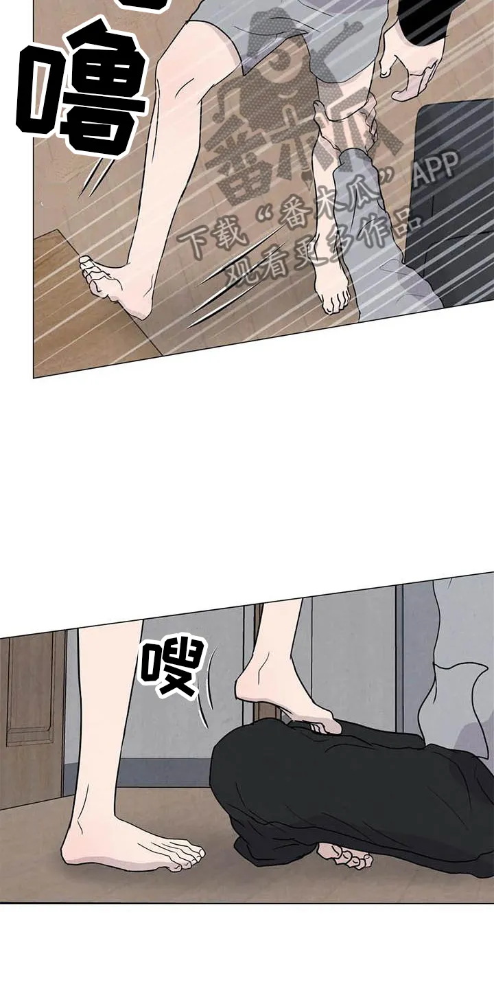 断尾小说免费阅读漫画,第55章：【第二季】主动3图