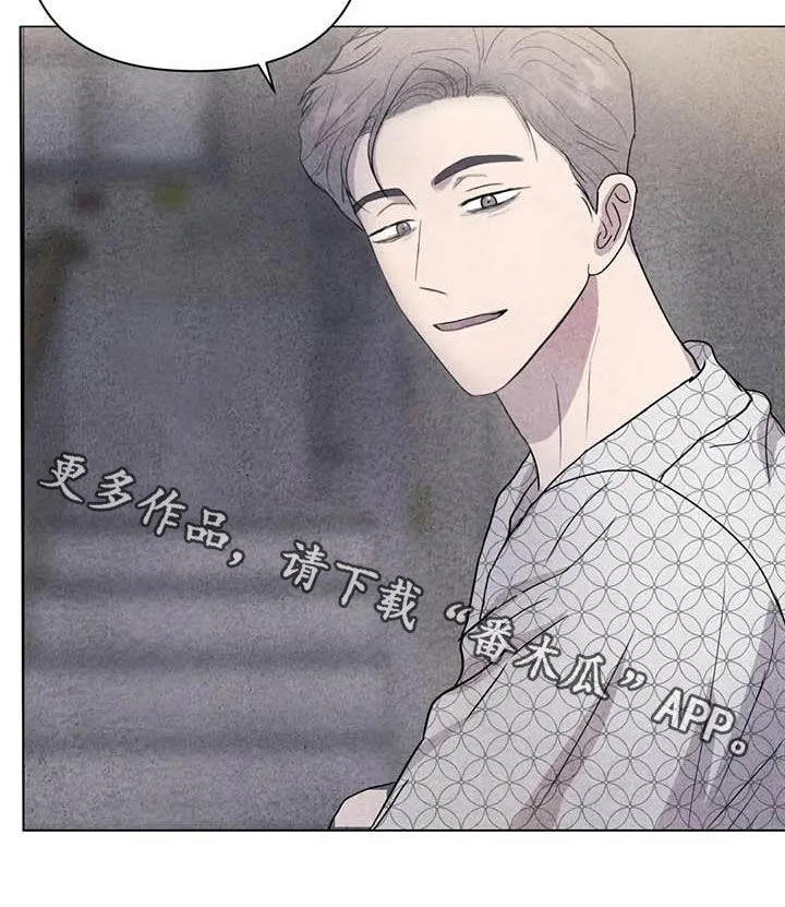 断尾求生漫画漫画,第37章：钱和命16图