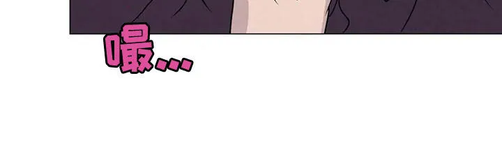 岛上求生漫画漫画,第71章：【第二季】恶心的状况10图