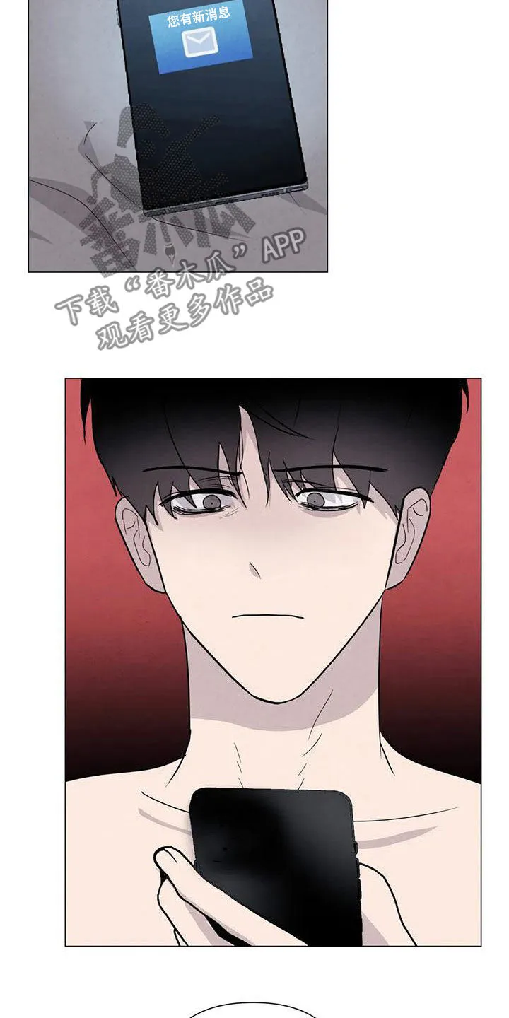 岛上求生漫画漫画,第76章：【第二季】葬礼13图