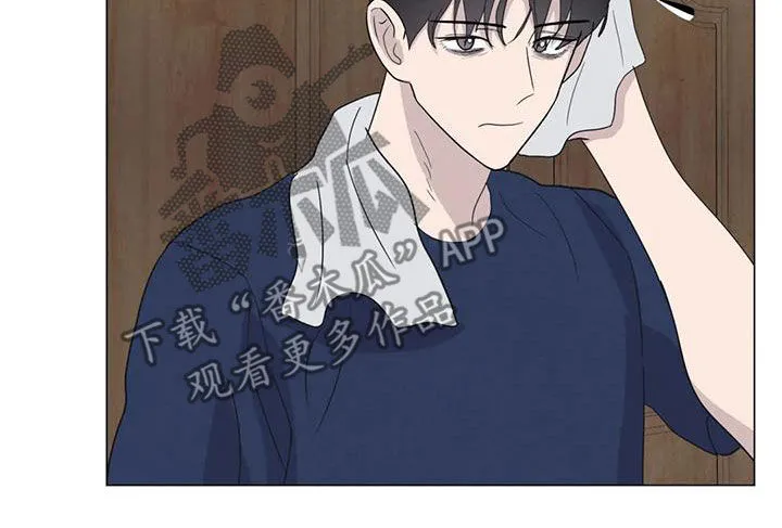 断肢再植漫画漫画,第63章：【第二季】行动9图