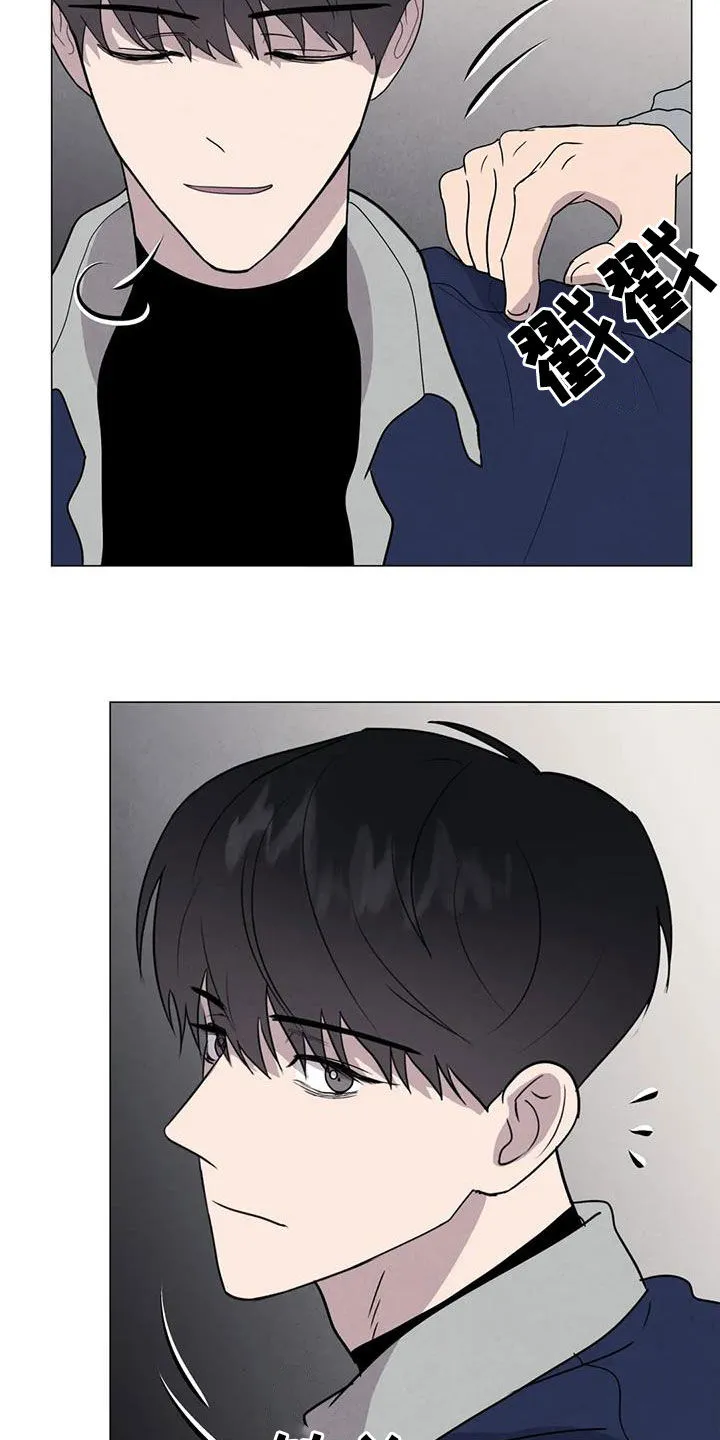 断尾求生漫画漫画,第53章：【第二季】秘密基地23图
