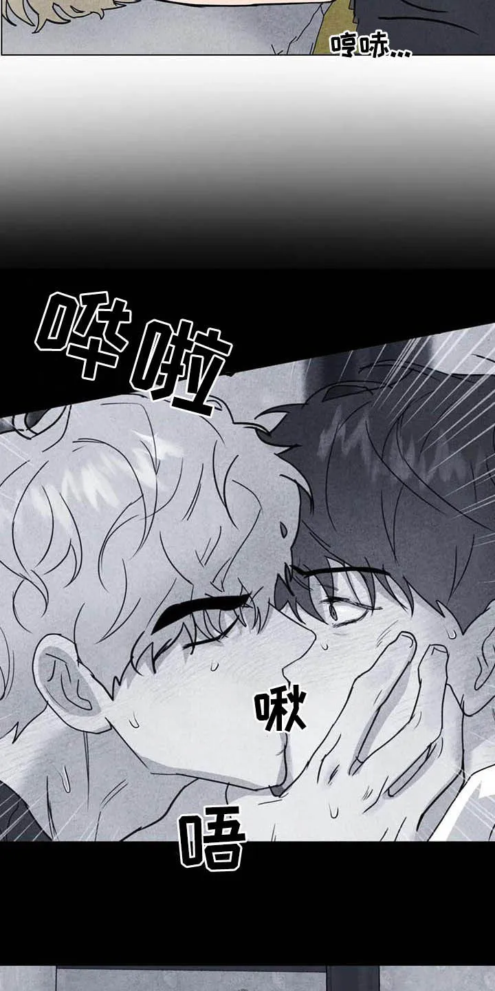 求生漫画完结篇漫画,第26章：他杀6图