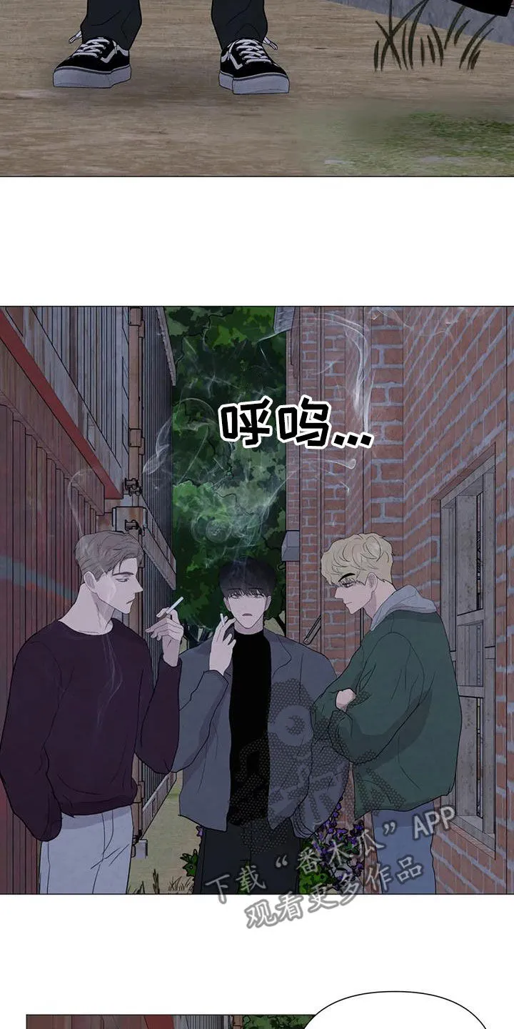 断肢再植漫画漫画,第63章：【第二季】行动18图