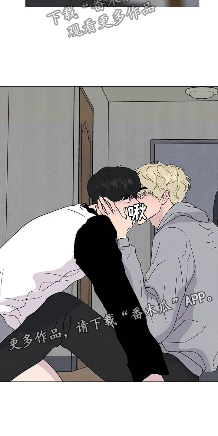 断尾小说免费阅读漫画,第55章：【第二季】主动12图