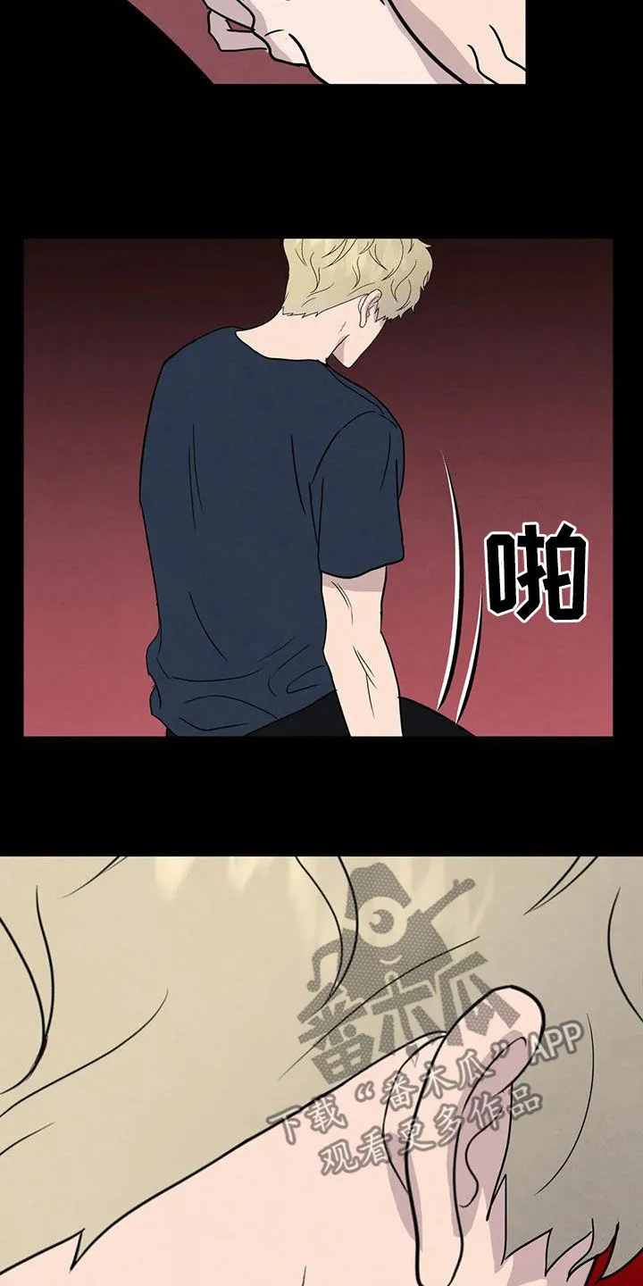 断尾求生漫画漫画,第61章：【第二季】母慈子孝12图