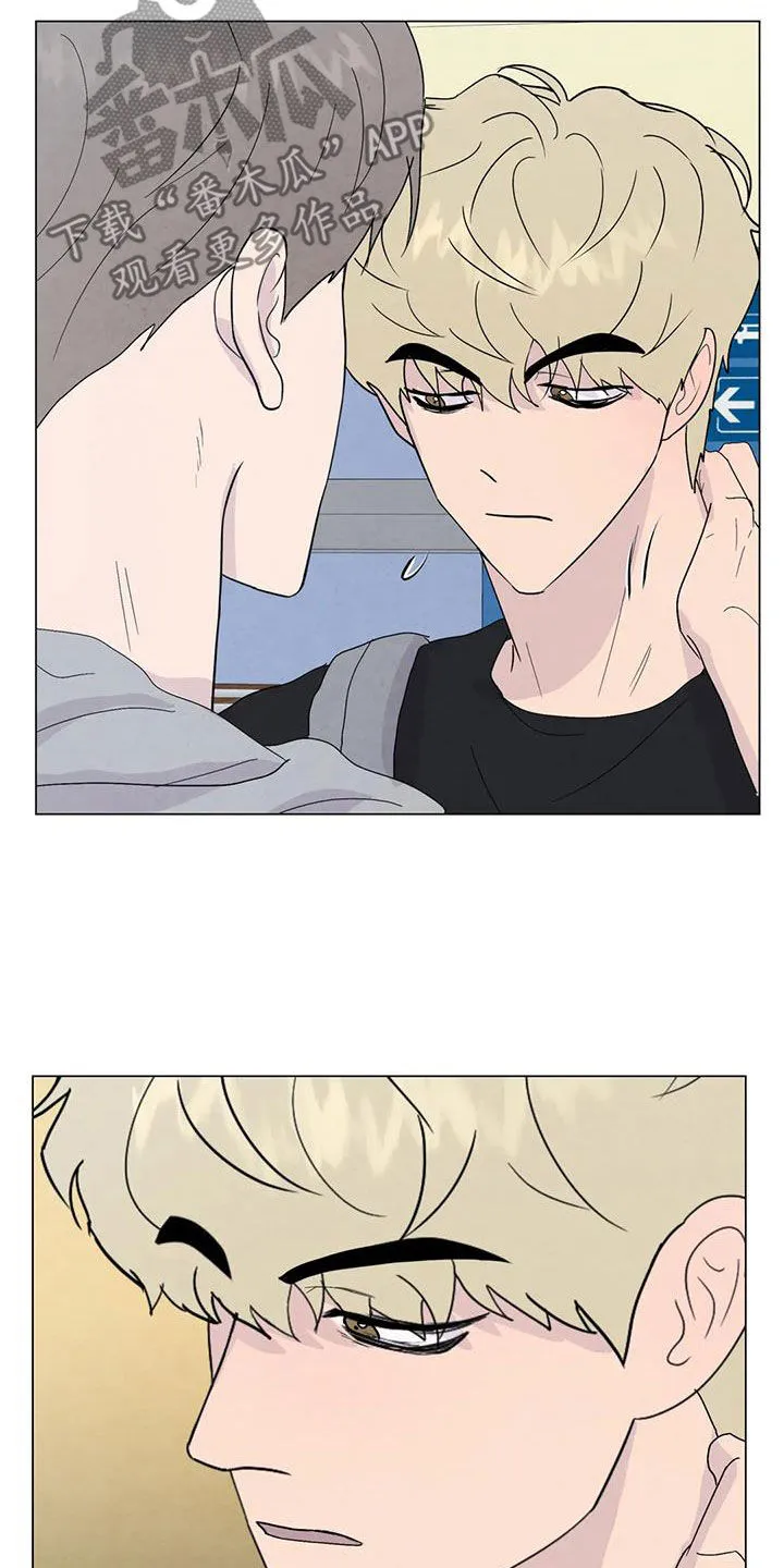 求生无后座力漫画漫画,第110章：【番外】夏威夷定居14图