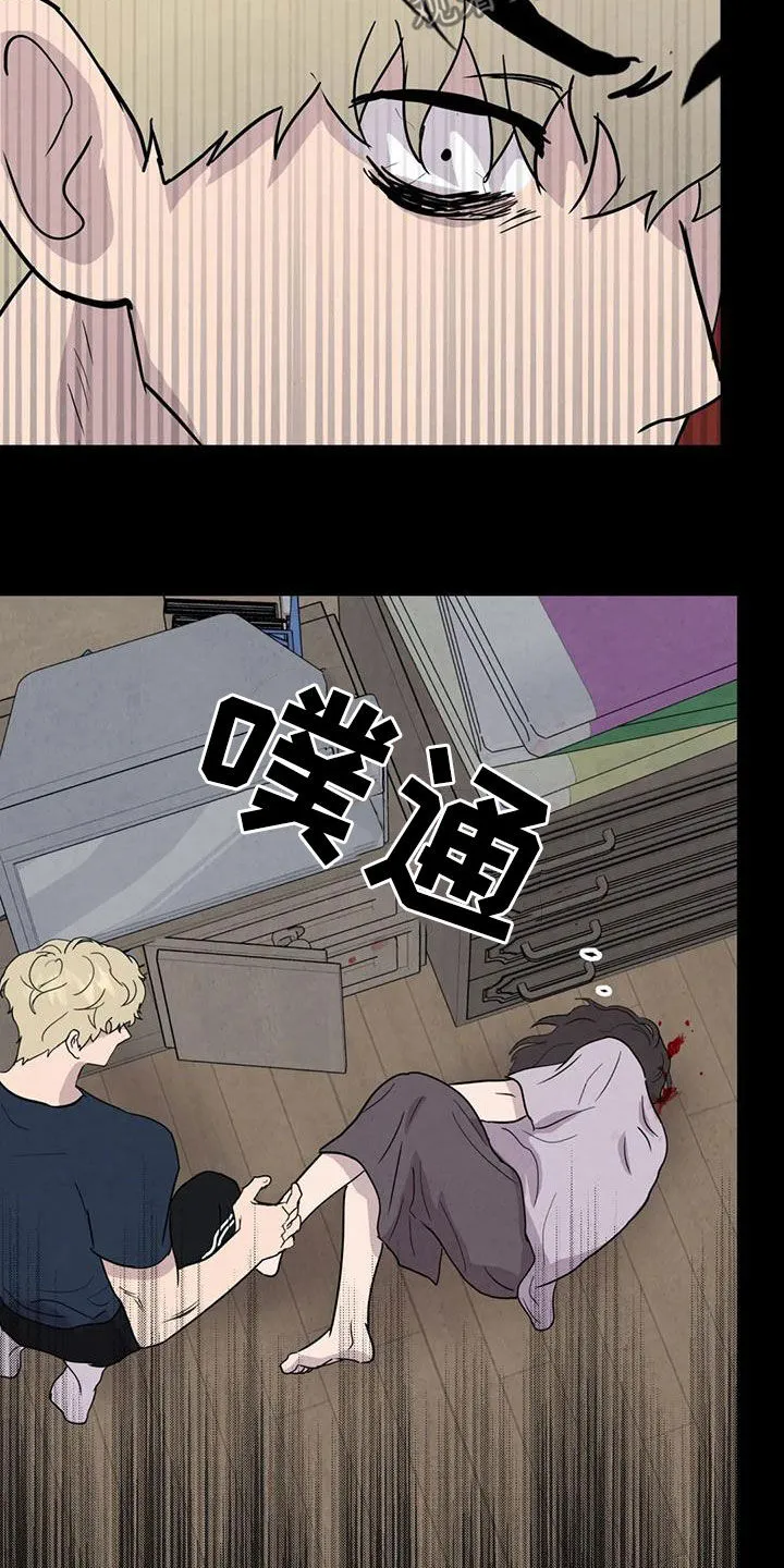 断尾求生漫画漫画,第60章：【第二季】失手20图