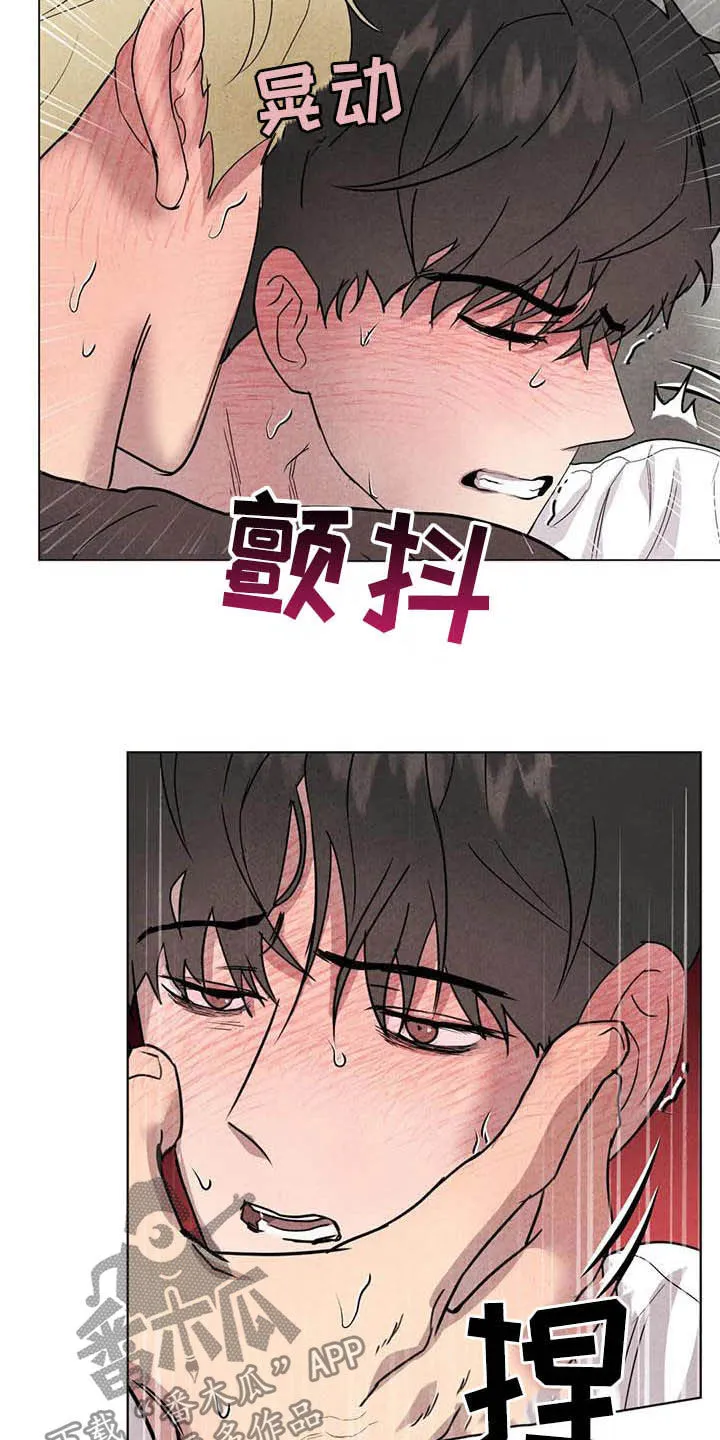 求生无后座力漫画漫画,第25章：最有意思9图