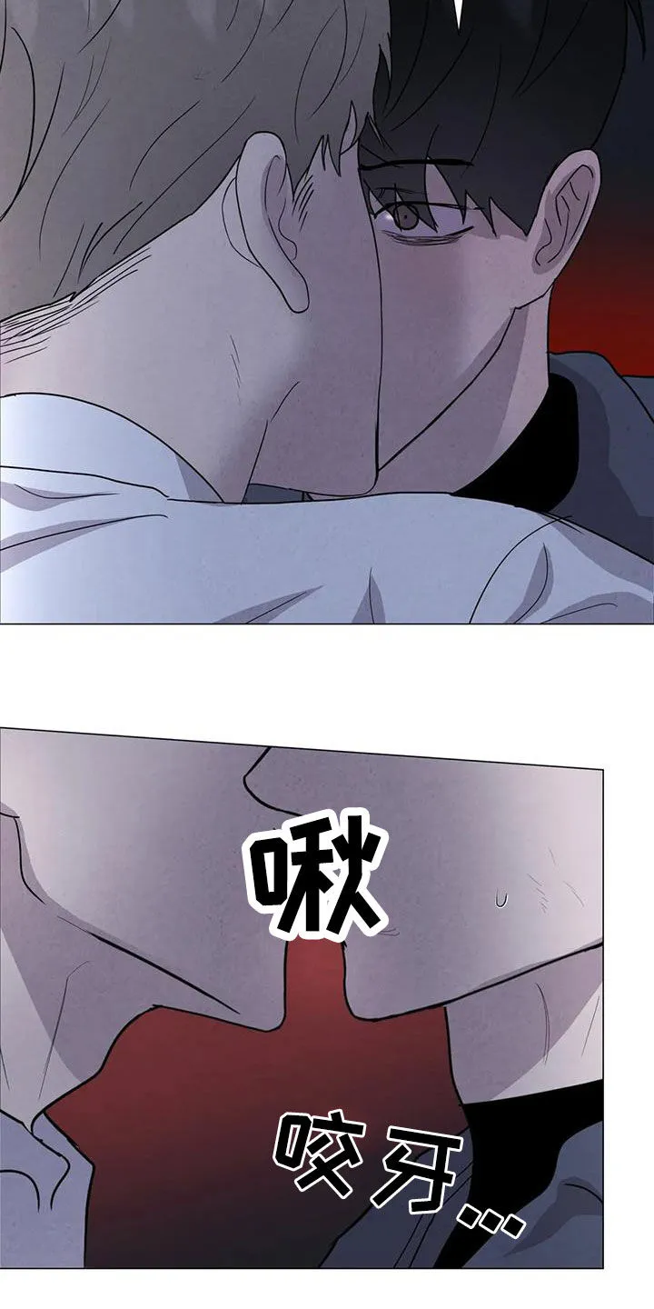 断尾小说txt漫画,第52章：【第二季】拒绝2图