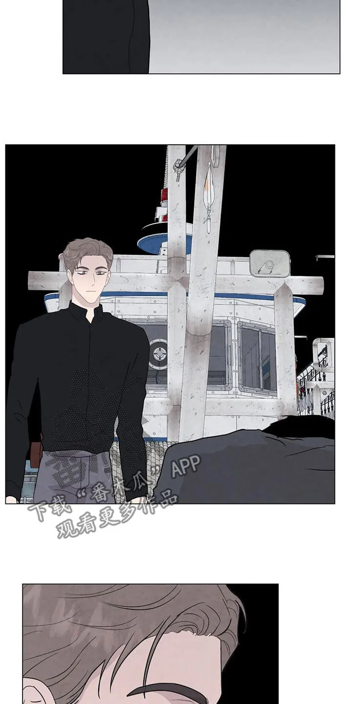断尾求生漫画漫画,第106章：【第二季】一个月后2图