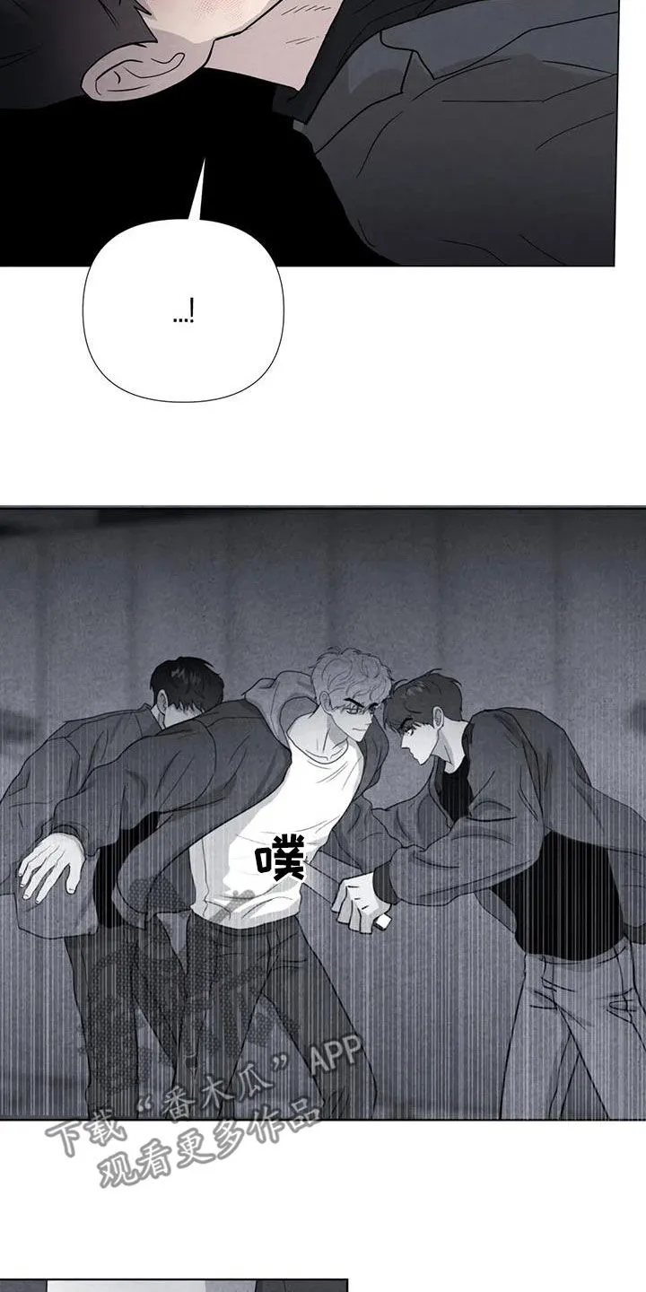 断尾巴漫画漫画,第100章：【第二季】你这个疯子10图