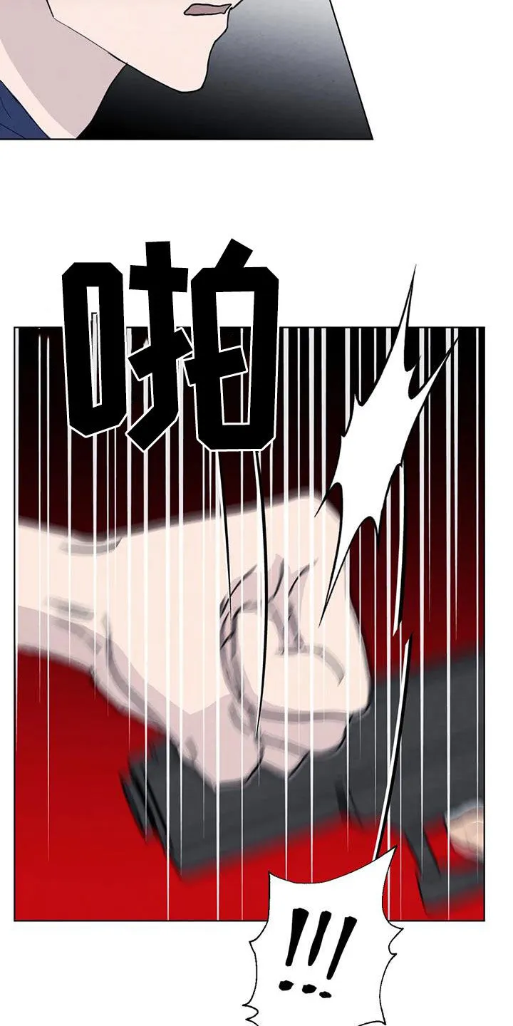开挂求生漫画漫画,第116章：【番外】出手4图