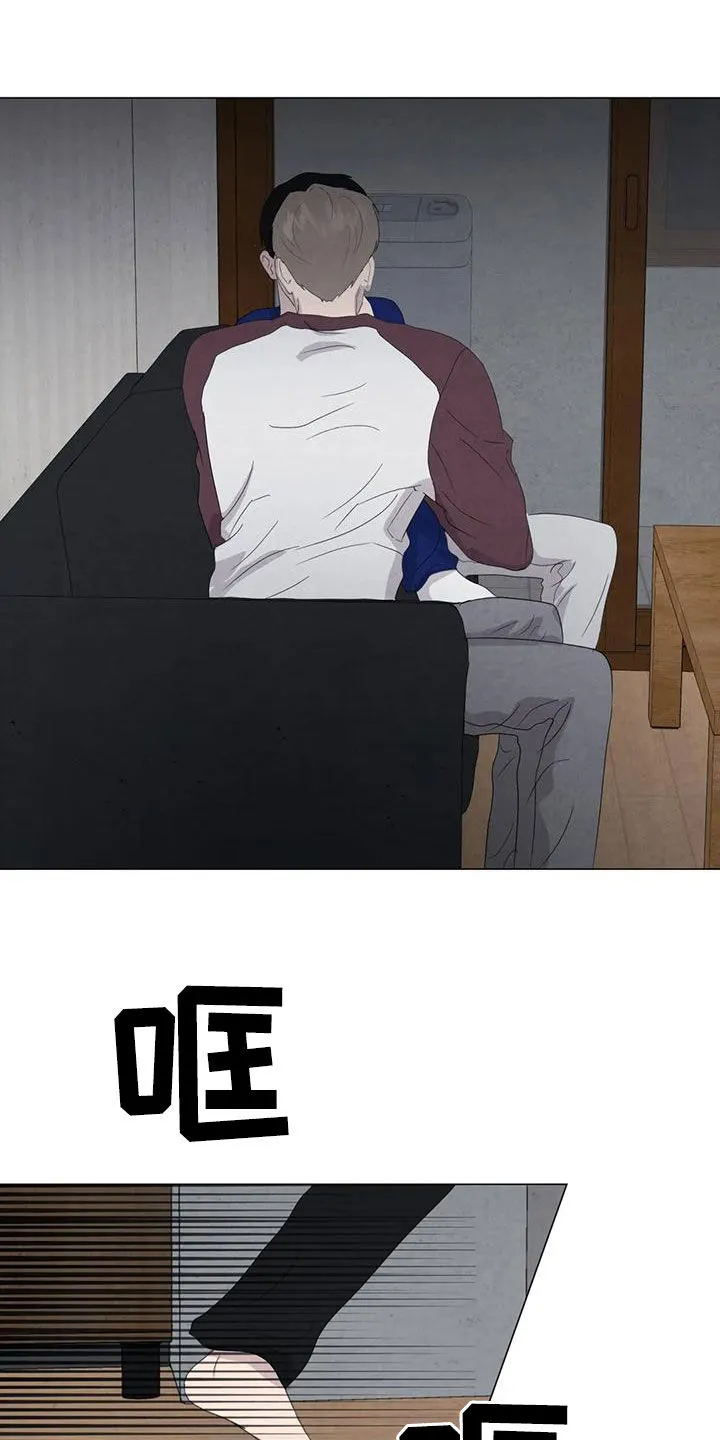 断尾求生漫画漫画,第82章：【第二季 】愤怒12图