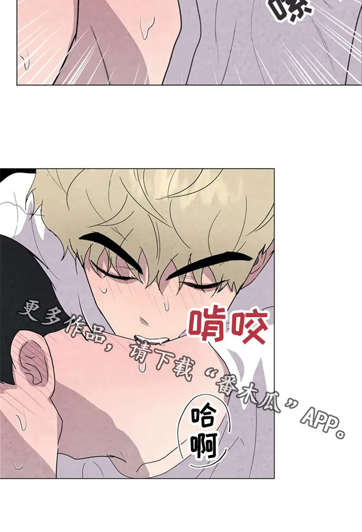 求生漫画完结篇漫画,第42章：那家伙是谁18图