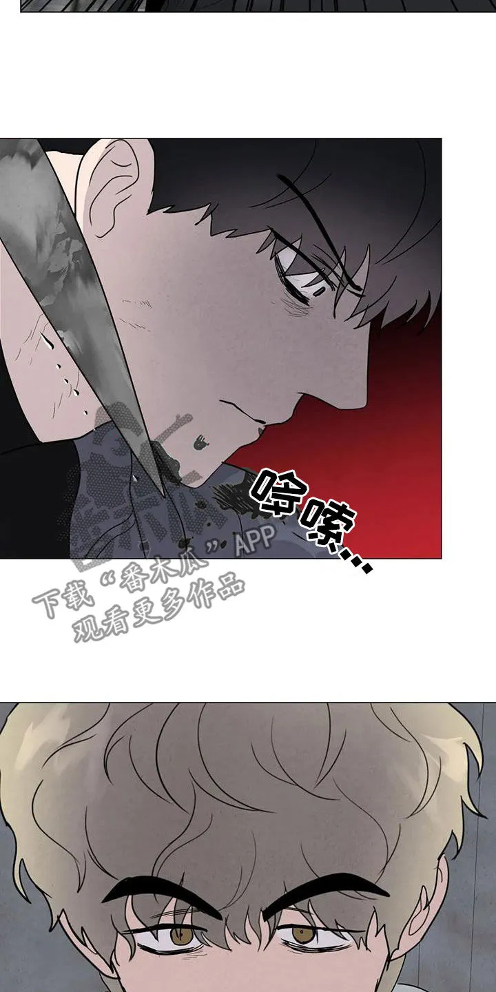 断尾动漫漫画,第67章：【第二季】失去理智10图