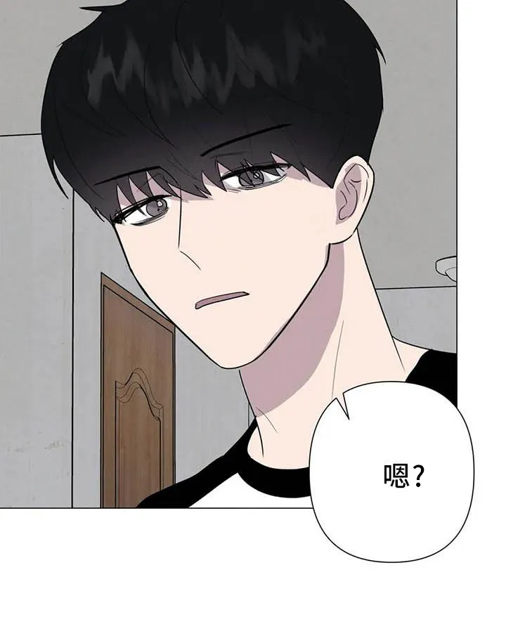 断尾求生漫画漫画,第54章：【第二季】相像23图