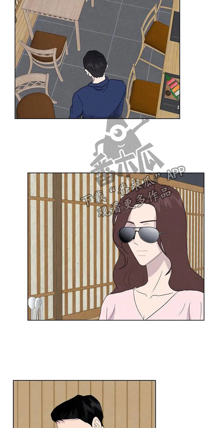 开挂求生漫画漫画,第116章：【番外】出手9图