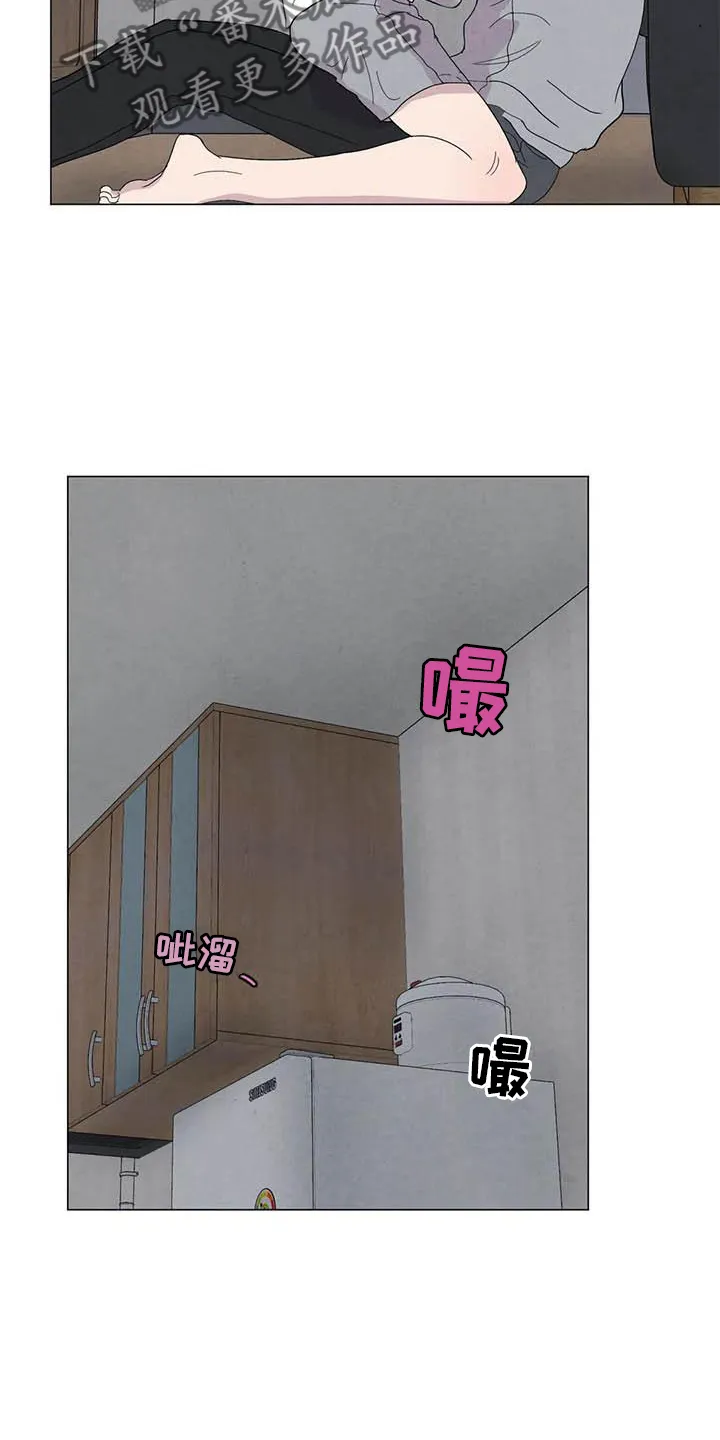 断尾小说免费阅读漫画,第55章：【第二季】主动21图