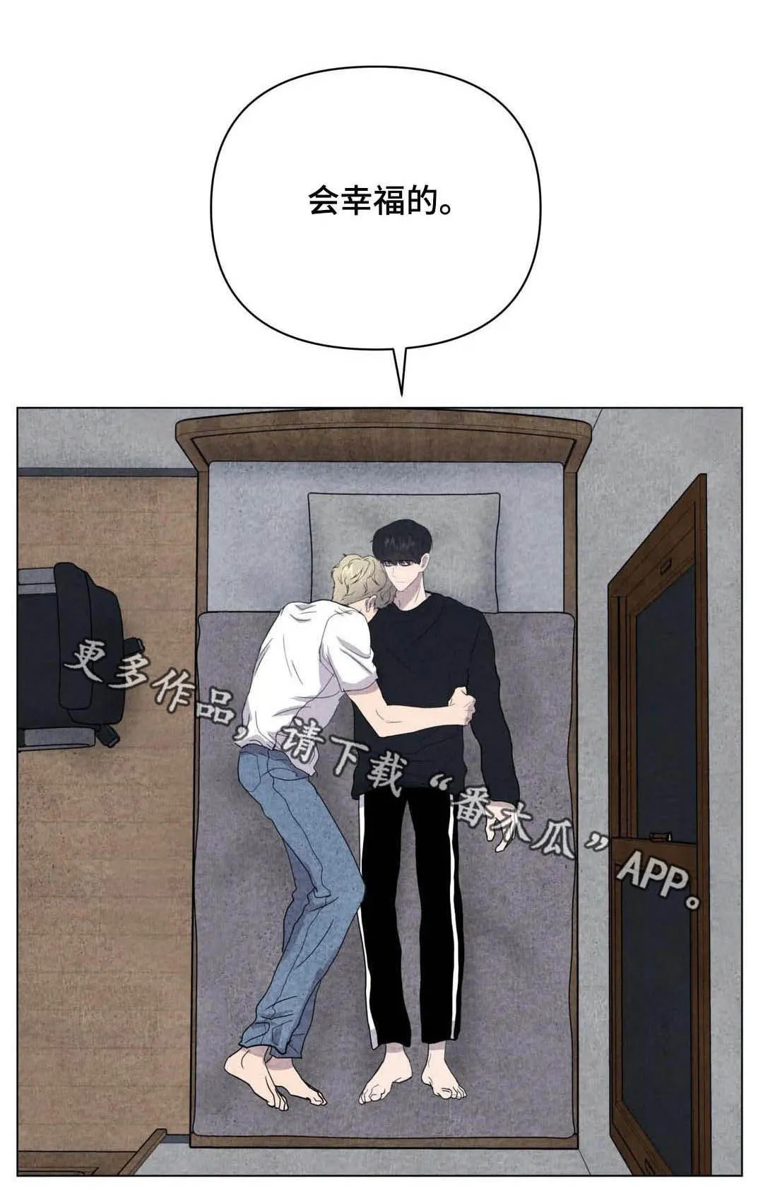 断尾求生漫画漫画,第35章：会幸福的23图