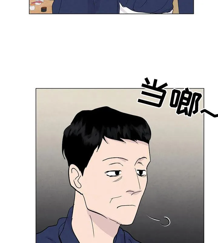 断尾求生漫画漫画,第111章：【番外】受欢迎8图