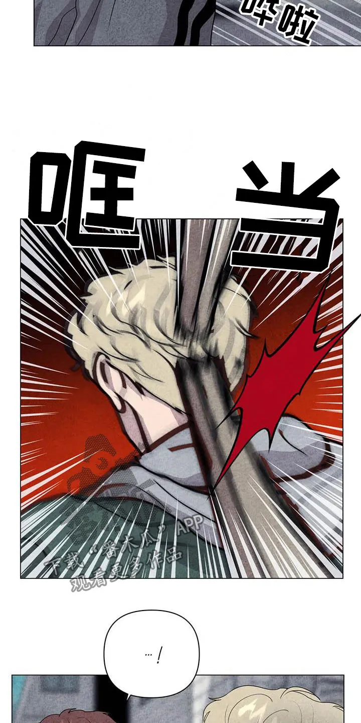 开挂求生漫画漫画,第32章：打架14图