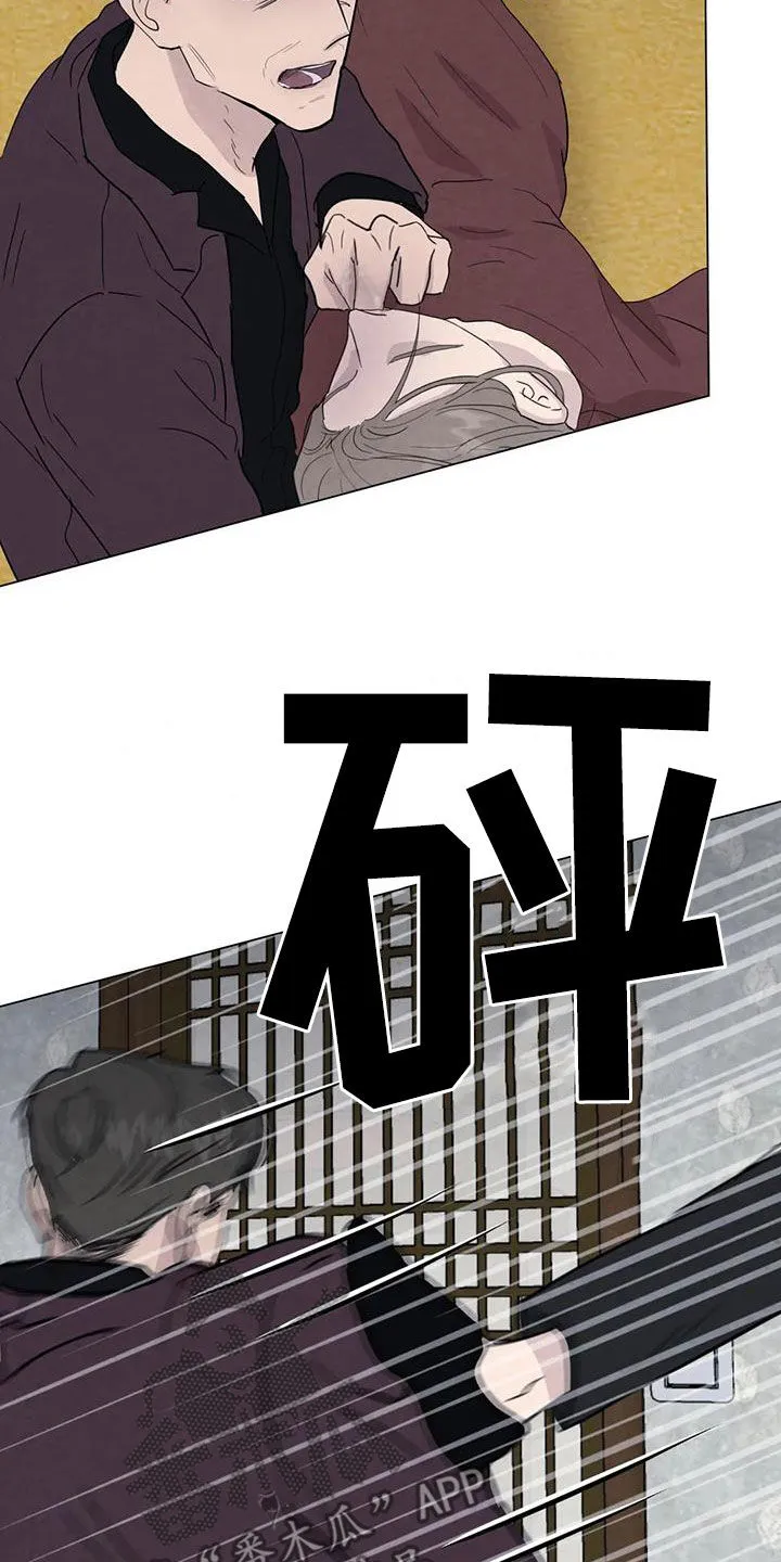 各种求生漫画漫画,第95章：【第二季】变数7图