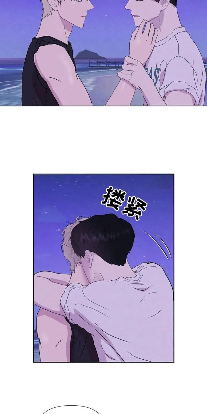 断尾求生漫画漫画,第119章：【番外】义无反顾20图