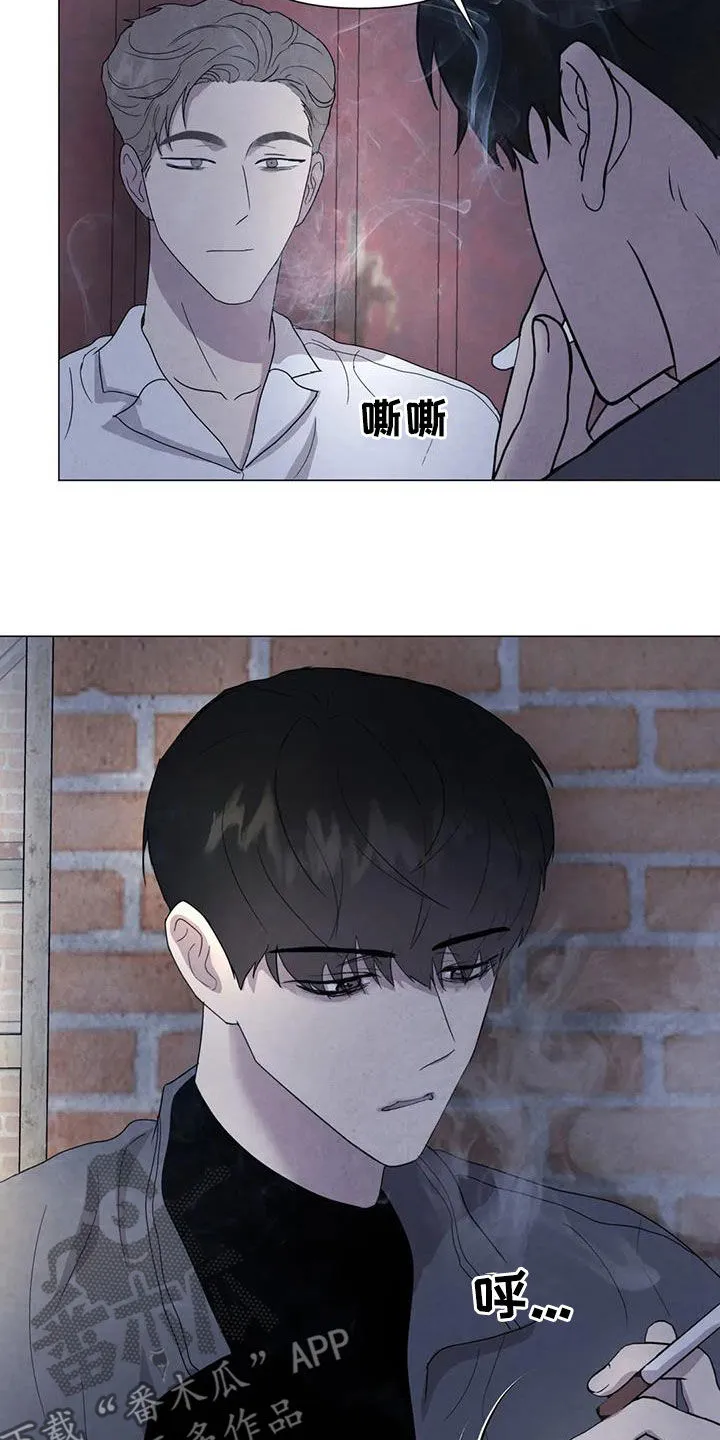 求生无后座力漫画漫画,第50章：别再招惹他8图