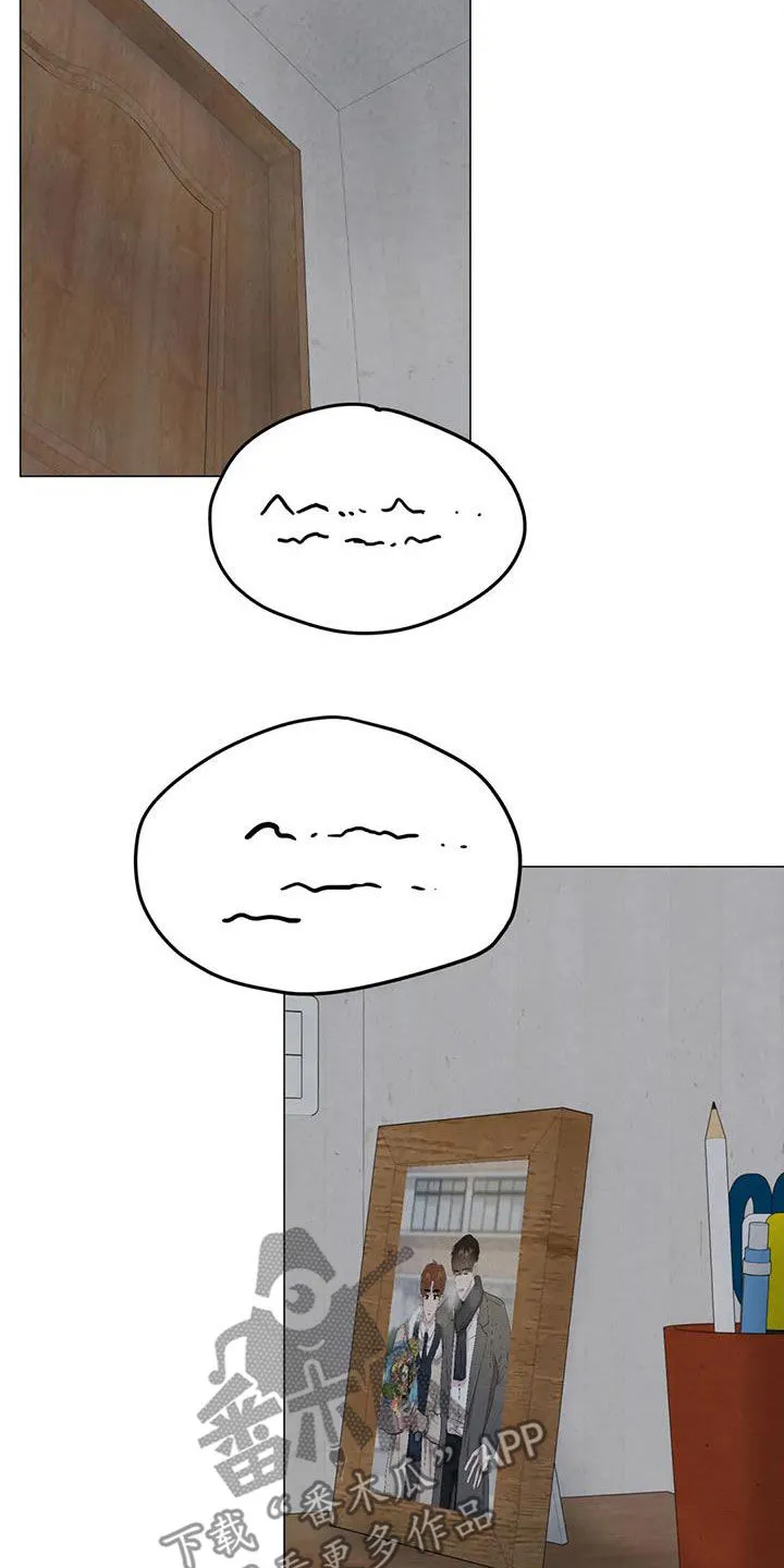 玄学求生漫画漫画,第58章：【第二季】着魔6图