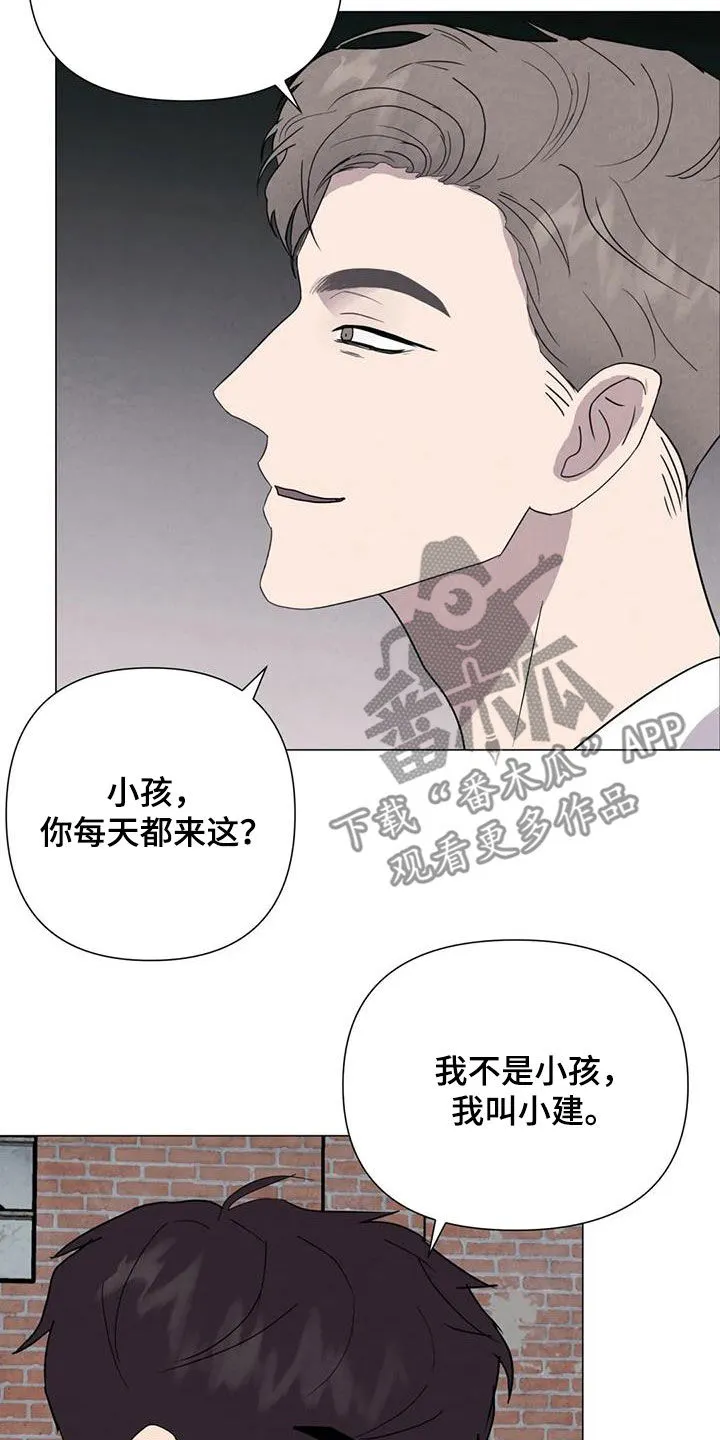 断尾小说txt漫画,第49章：斗犬场19图