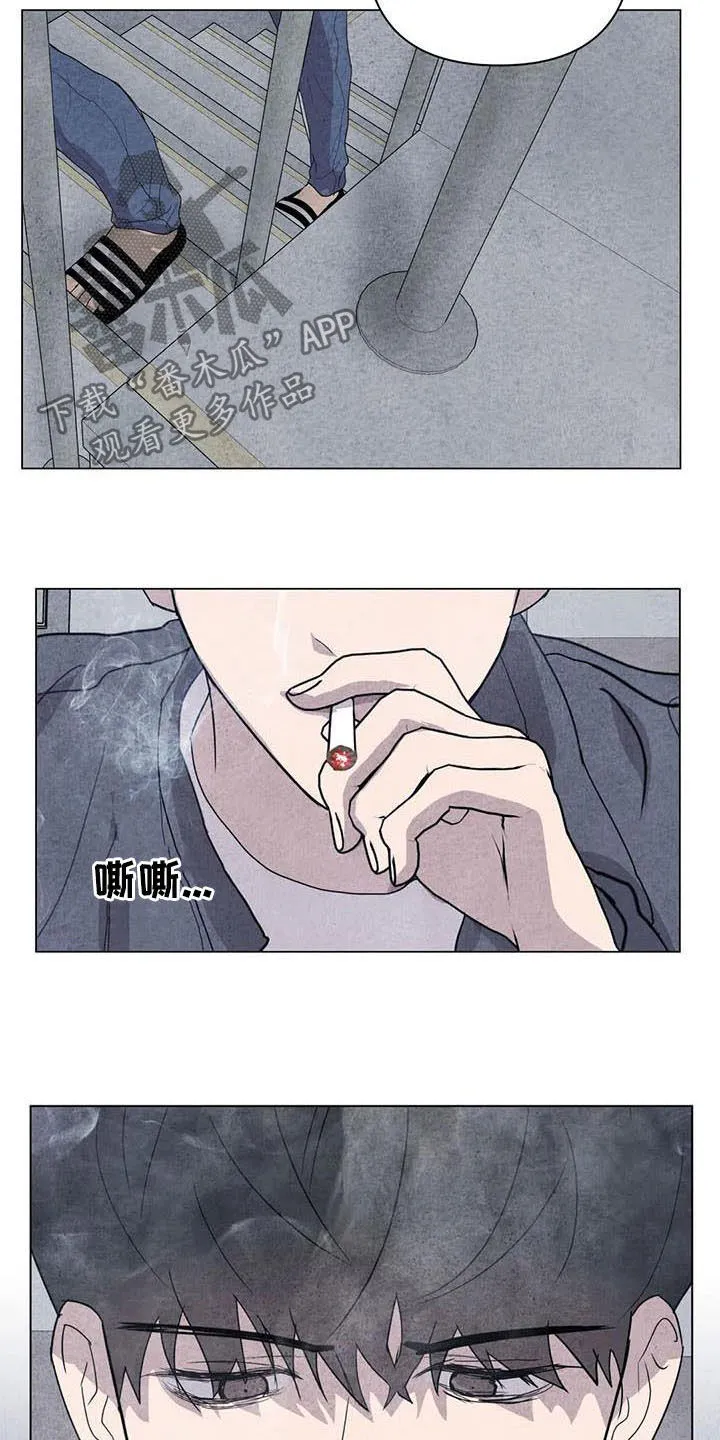 求生无后座力漫画漫画,第29章：善良11图