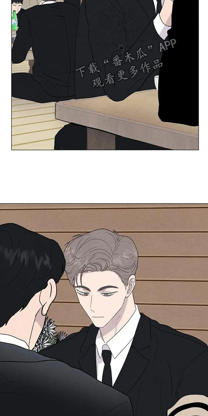 岛上求生漫画漫画,第76章：【第二季】葬礼15图