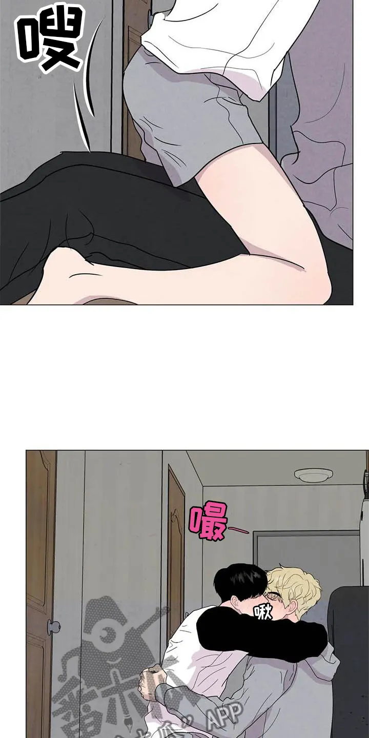 断尾小说免费阅读漫画,第55章：【第二季】主动20图