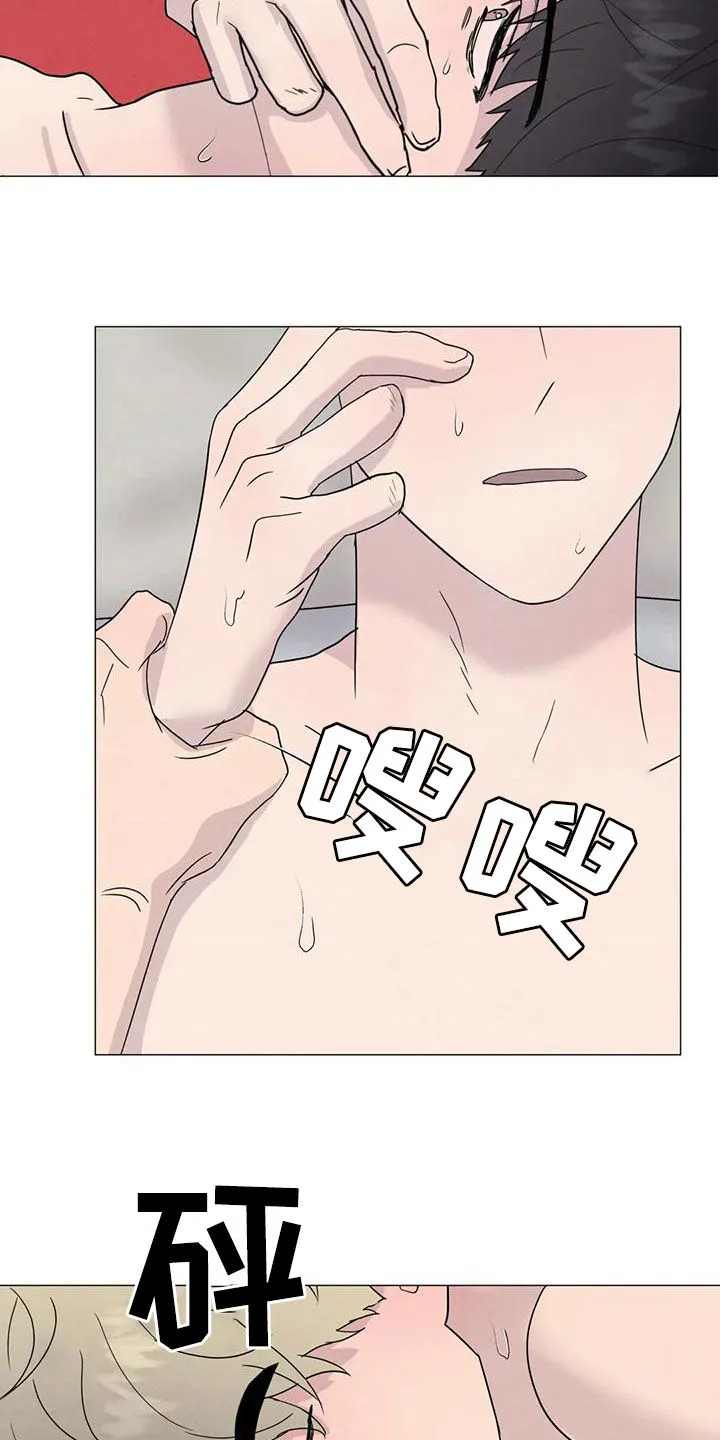 断尾求生漫画漫画,第88章：【第二季】别丢下我11图