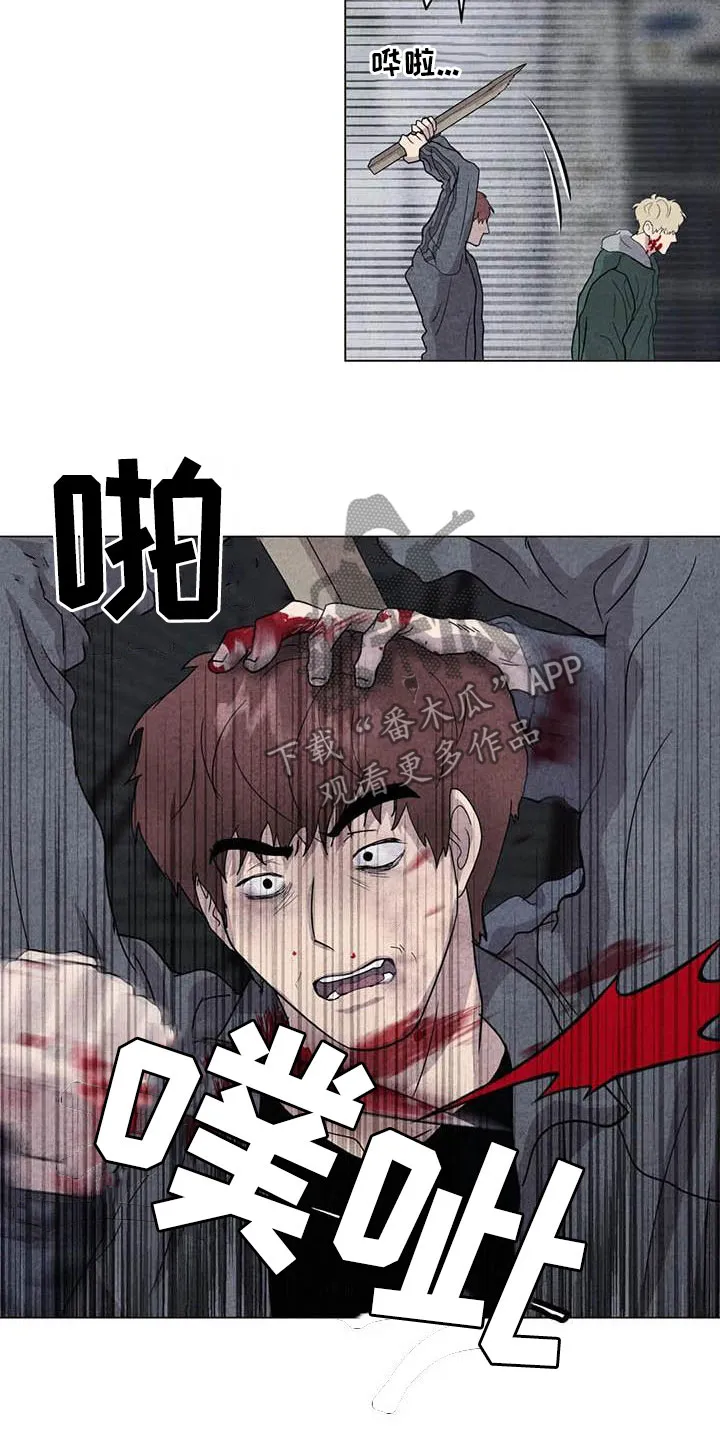 开挂求生漫画漫画,第32章：打架16图