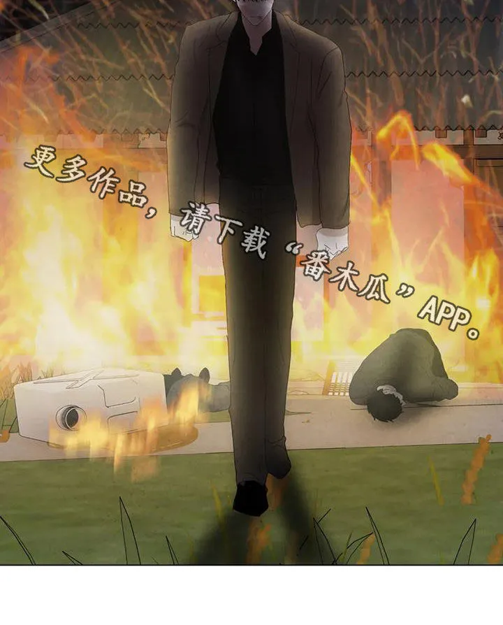 断尾动漫漫画,第103章：【第二季】原谅我19图