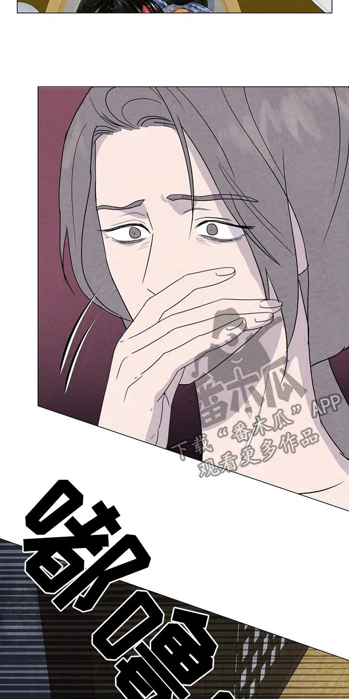 断尾小说txt漫画,第85章：【第二季】计划21图