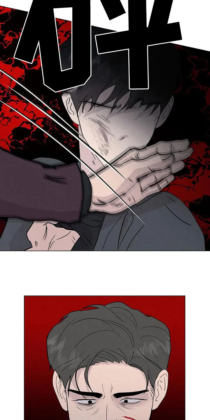 断尾巴漫画漫画,第97章：【第二季】不敌14图