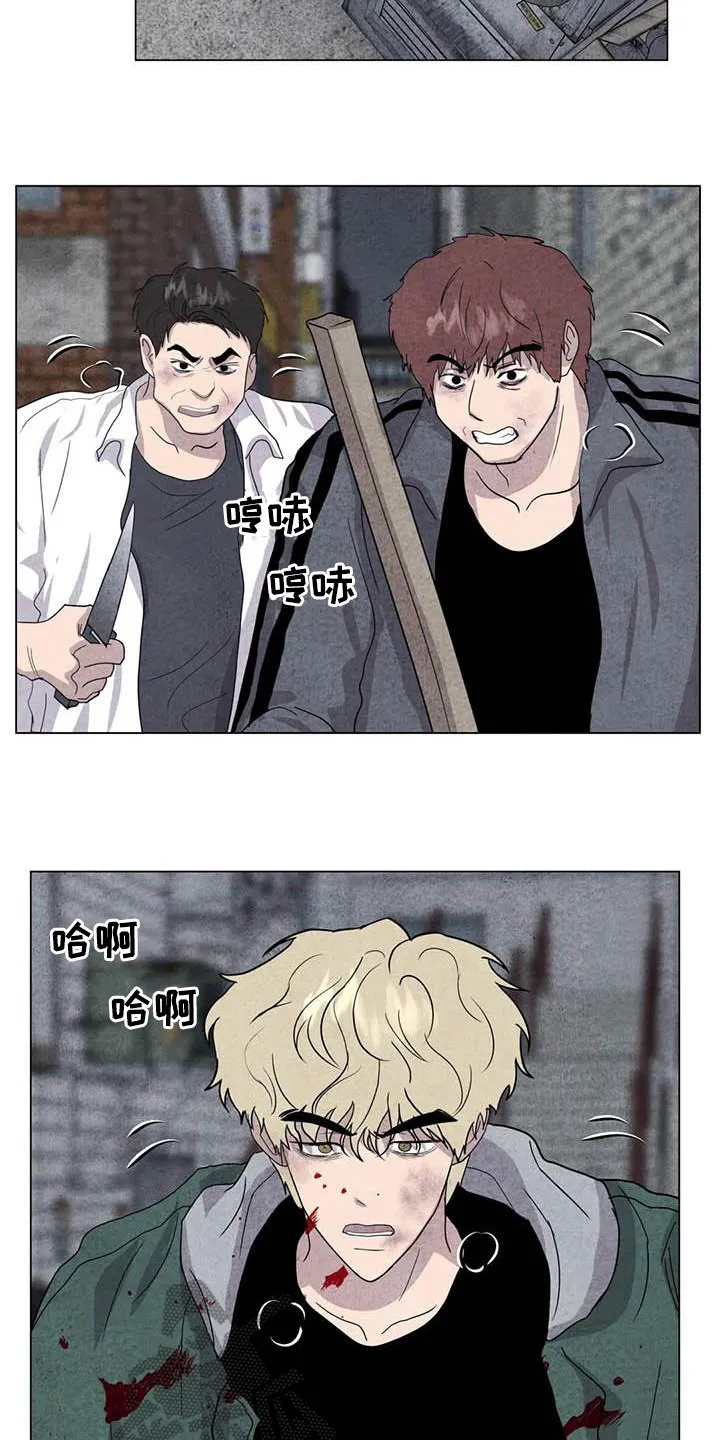 开挂求生漫画漫画,第32章：打架10图