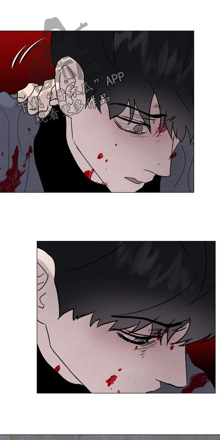断尾动漫漫画,第67章：【第二季】失去理智17图