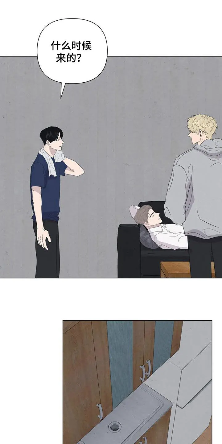 断肢再植漫画漫画,第63章：【第二季】行动10图