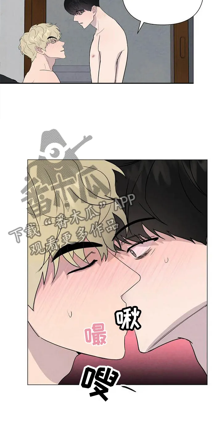 求生无后座力漫画漫画,第56章：【第二季】不像10图