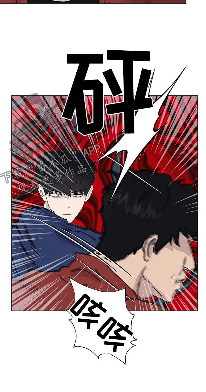开挂求生漫画漫画,第116章：【番外】出手7图
