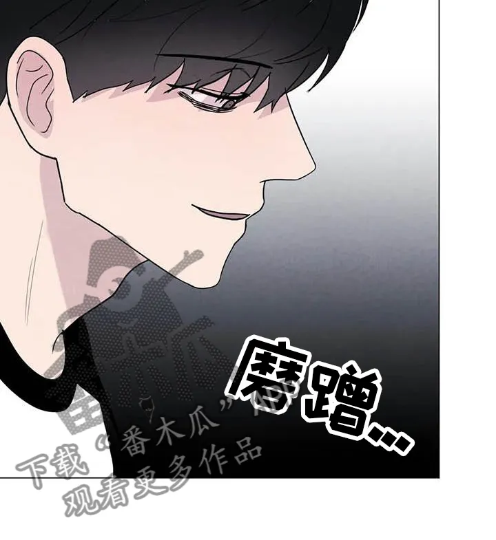 断尾小说免费阅读漫画,第55章：【第二季】主动8图