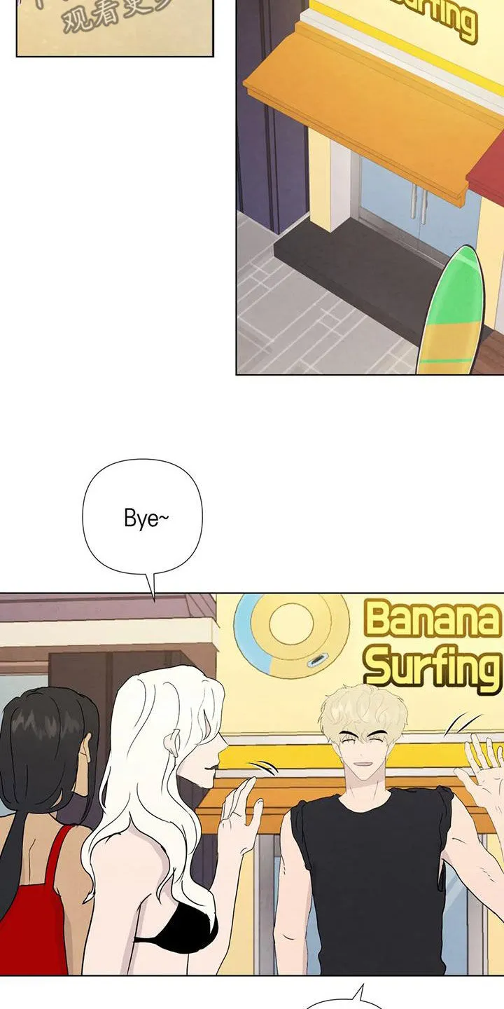 玄学求生漫画漫画,第118章：【番外】秘密基地5图