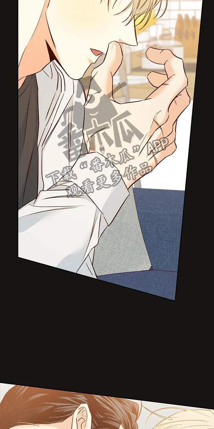 危险便利店漫画漫画,第142章：【第三季】回归16图