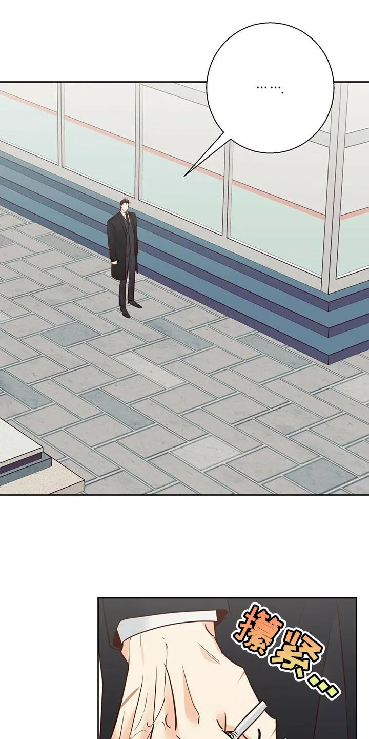 危险便利店漫画英语漫画,第165章：【第二季】繁忙的工作26图
