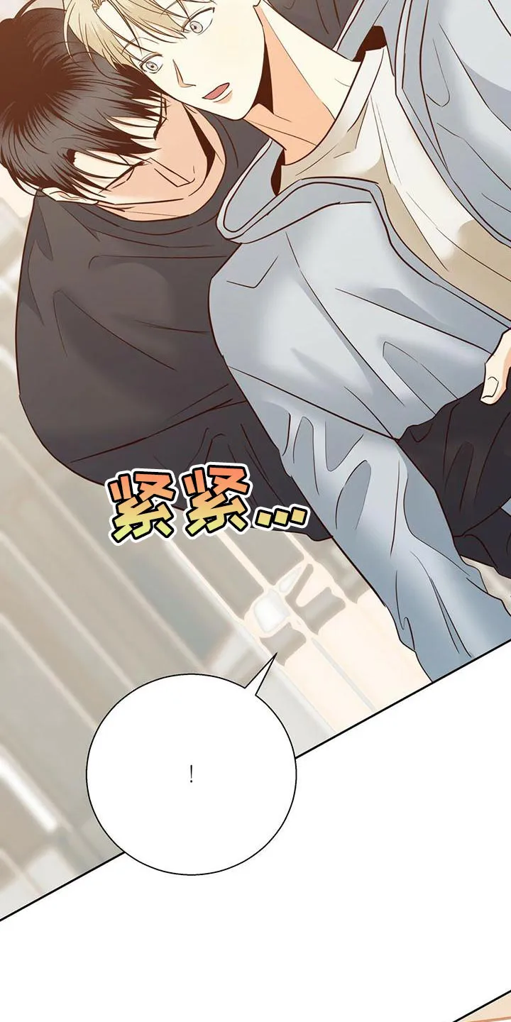 危险便利店漫画免费下拉式漫画,第168章：【第三季】想和你一起生活25图