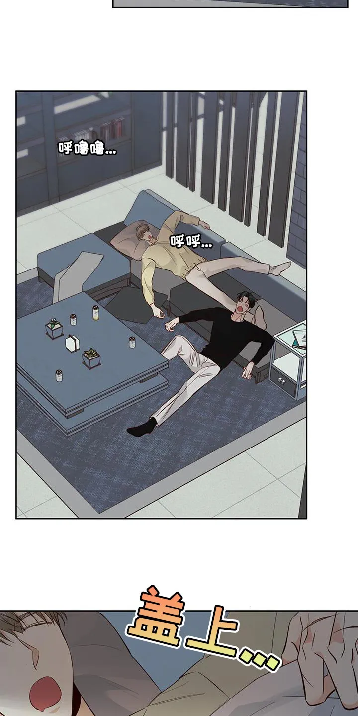 危险便利店漫画英语漫画,第176章：【第三季】打火机2图